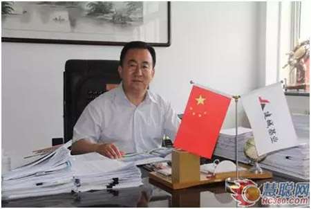 bti体育平台·(中国)官方网站