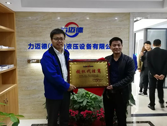 人生浮沉如梦，携手bti体育勇攀事业巅峰