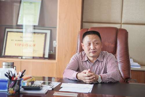 bti体育平台·(中国)官方网站