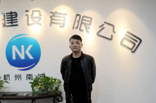 bti体育平台·(中国)官方网站