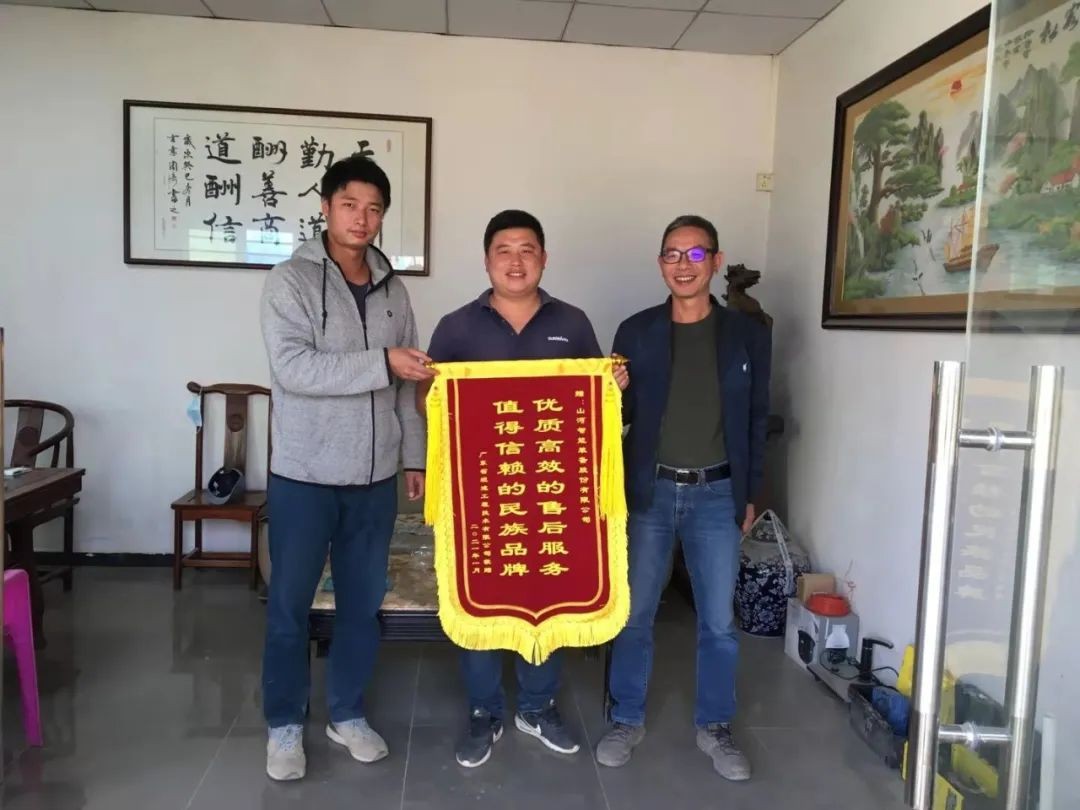 产品服务双保险！日进斗金的他为bti体育智能打call！