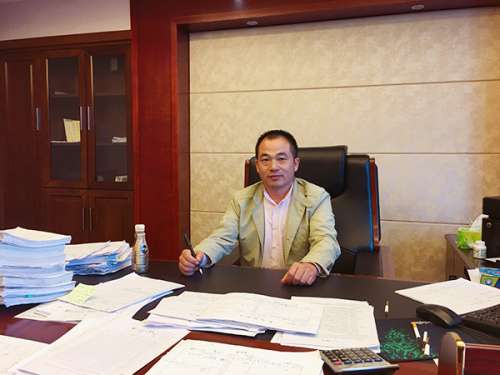 bti体育平台·(中国)官方网站