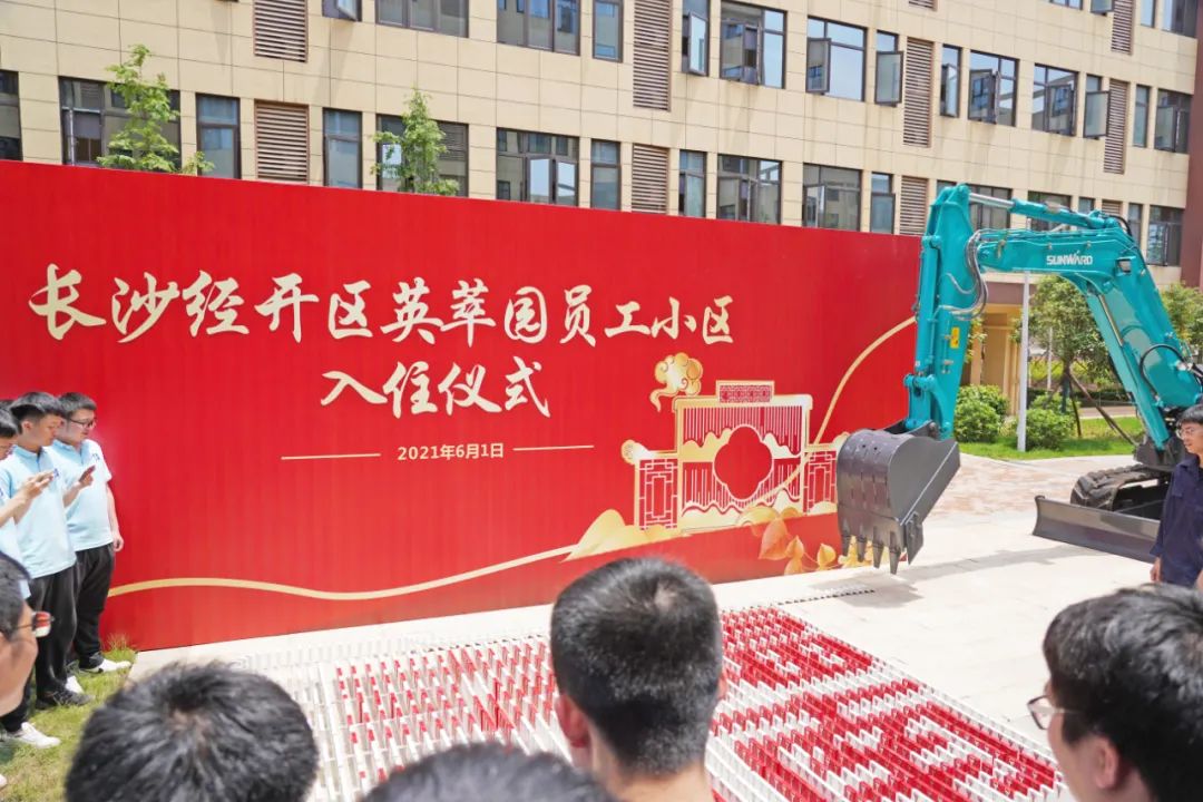 央视大型直播节目《今日中国·湖南篇》，一路看看直播里的bti体育元素！