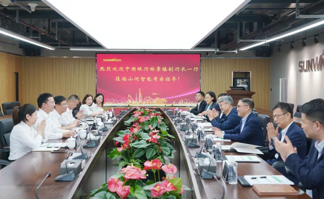 中国银行副行长林景臻调查bti体育智能