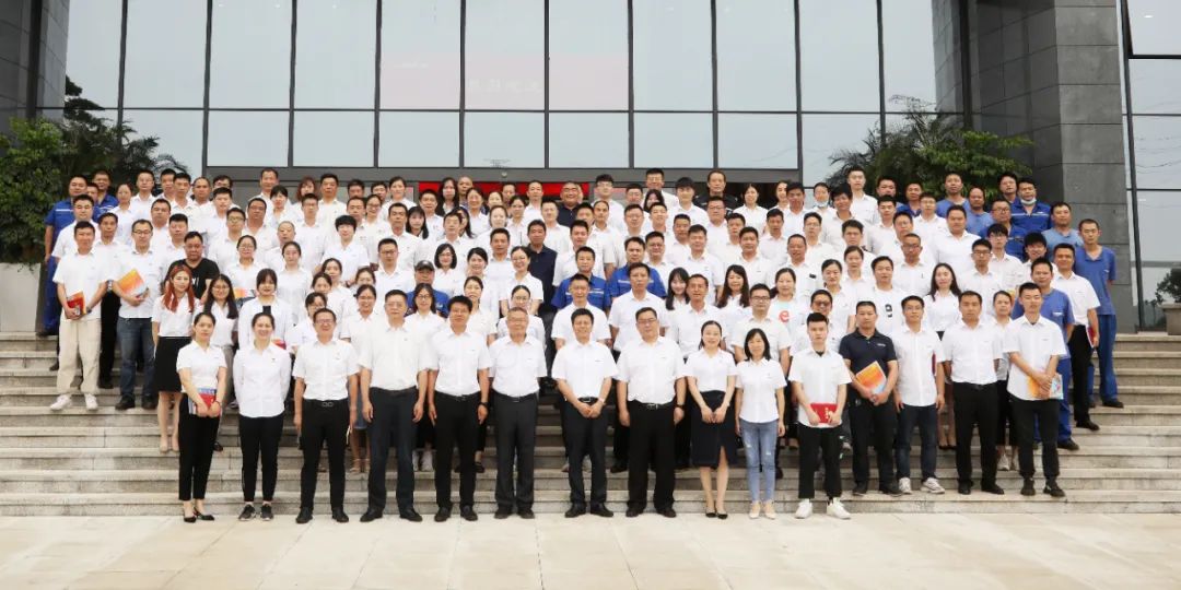 助力经营，服务员工，攀登家园建设新高地——bti体育智能第五届四次“双代会”成功召开