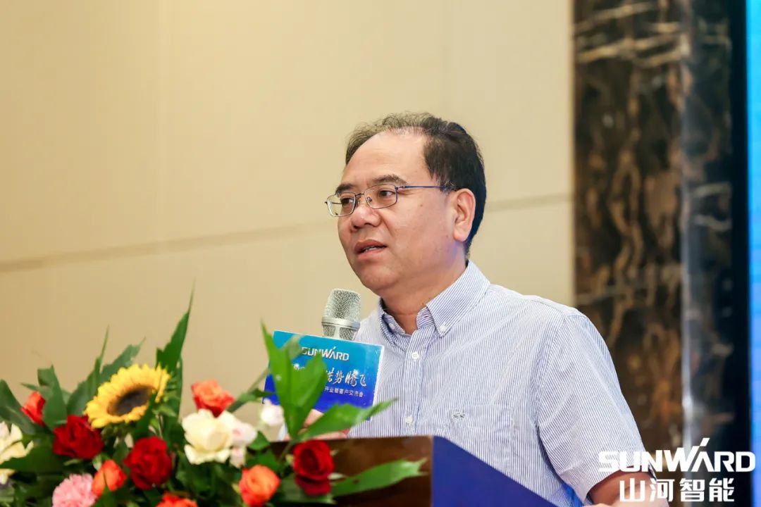 雄安保险中心开业！bti体育智能助力将来之城建设