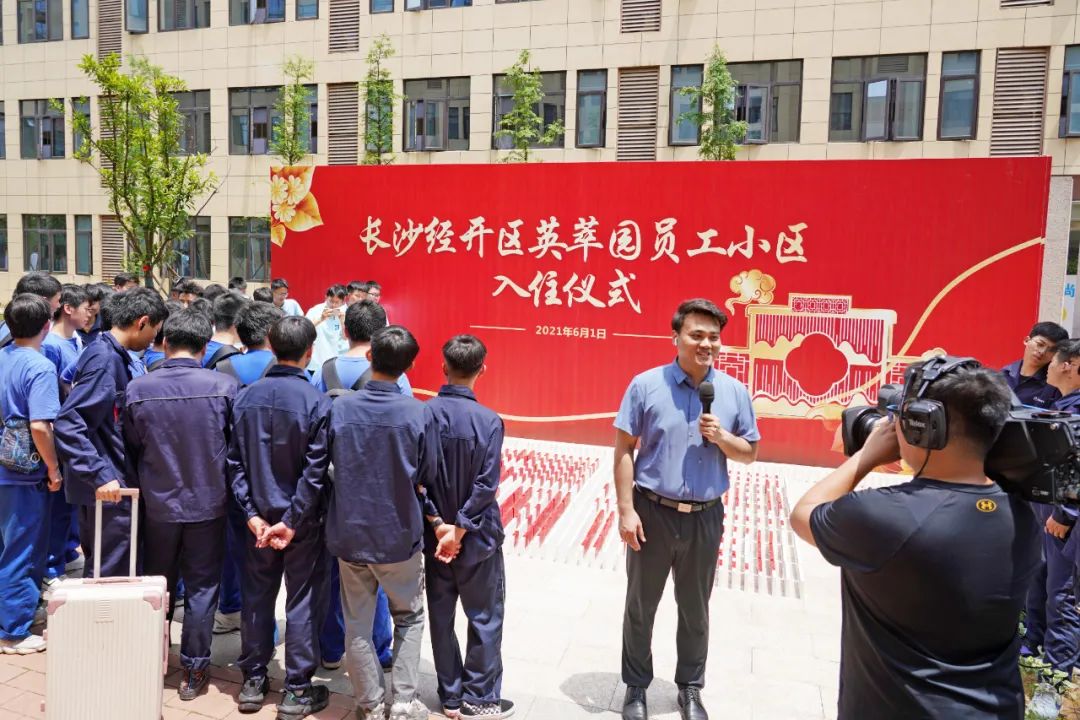 央视大型直播节目《今日中国·湖南篇》，一路看看直播里的bti体育元素！