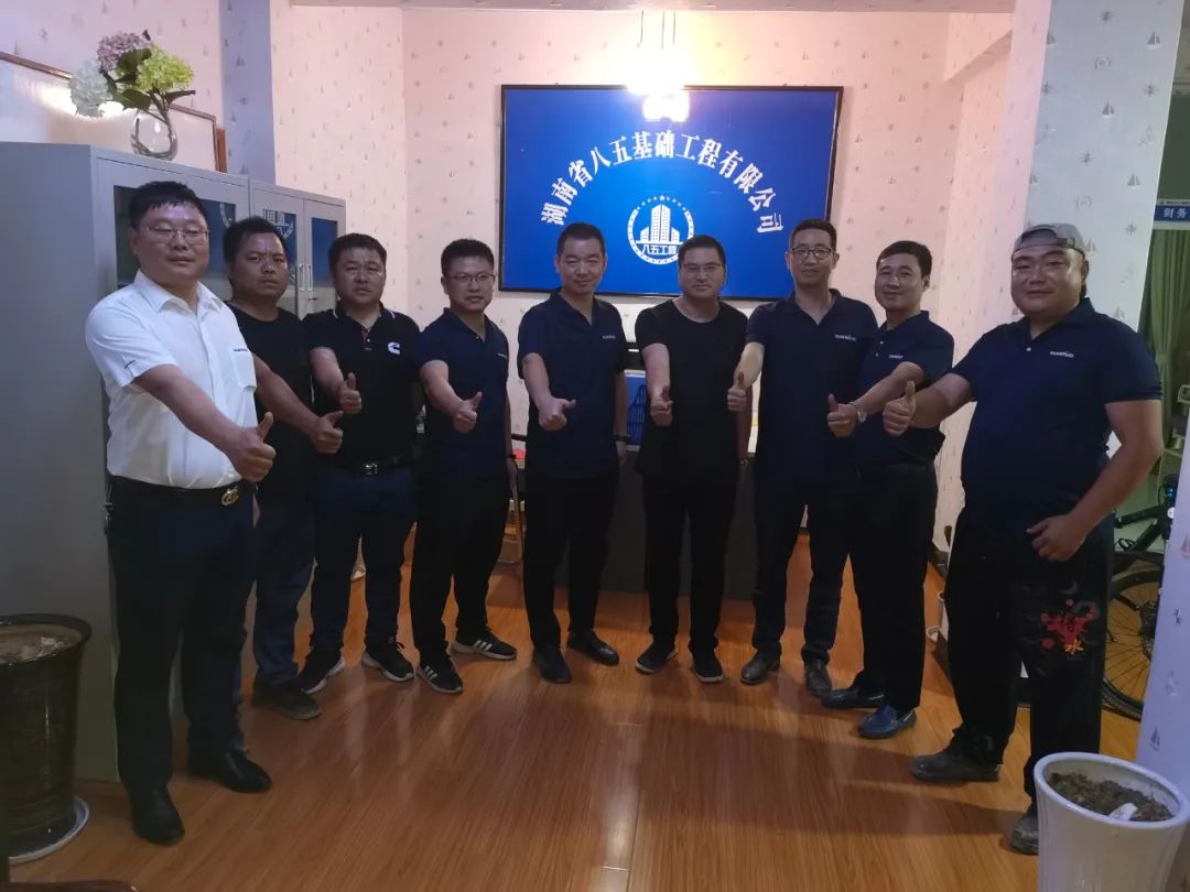 贴心服务路，关爱湘楚行！2021年bti体育智能全球服务万里在湖南