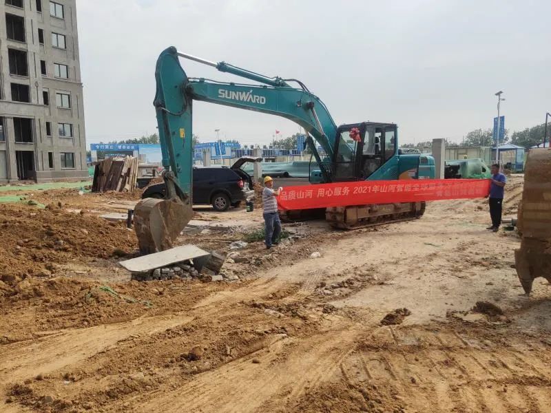 品质bti体育，用心服务——2021年bti体育智能全球服务万里行在广西、青岛启动