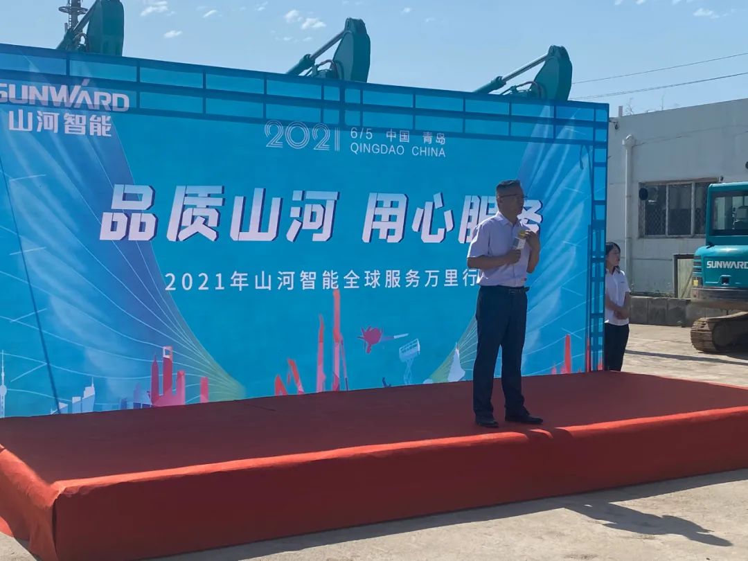 品质bti体育，用心服务——2021年bti体育智能全球服务万里行在广西、青岛启动