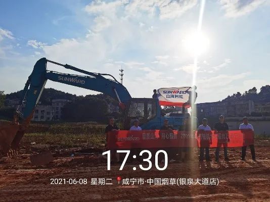 品质bti体育，用心服务——2021年bti体育智能全球服务万里行湖惫鼐启动