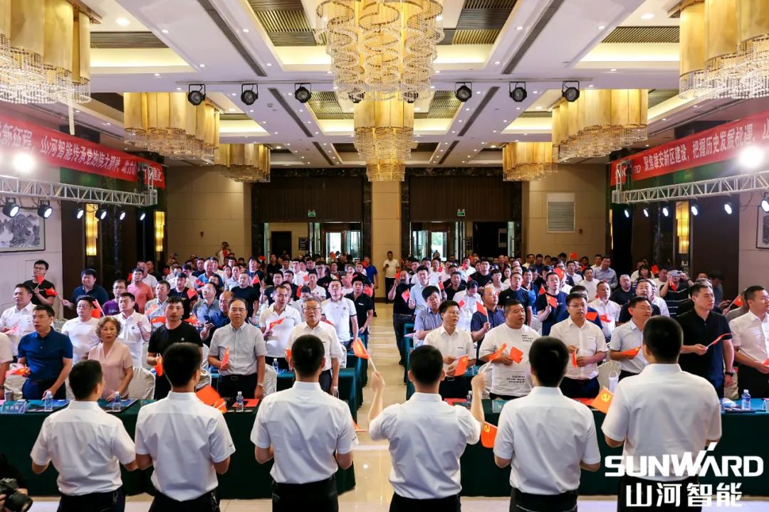 雄安保险中心开业！bti体育智能助力将来之城建设