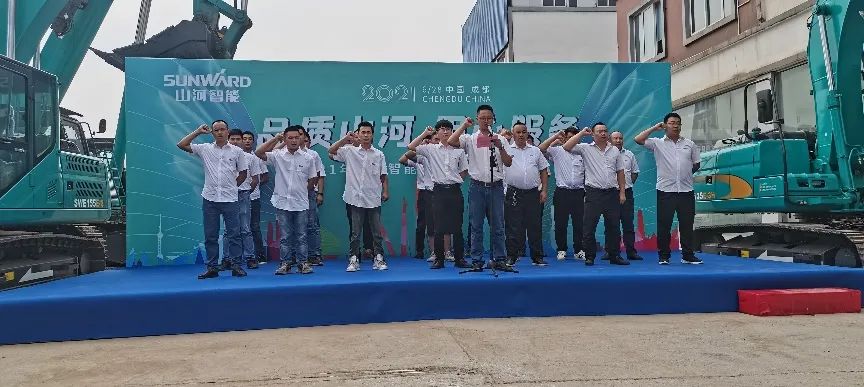 2021年bti体育智能全球服务万里行在广西、四川火热启动