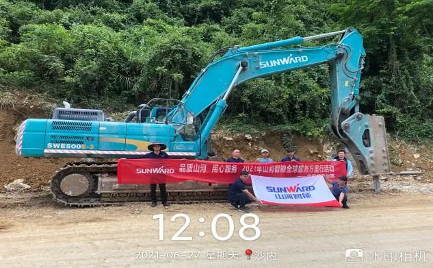 2021年bti体育智能全球服务万里行在广西、四川火热启动