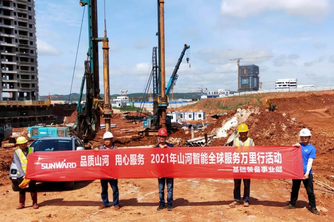 风雨无阻 全程无忧！2021年bti体育智能全球服务万里行走进广西