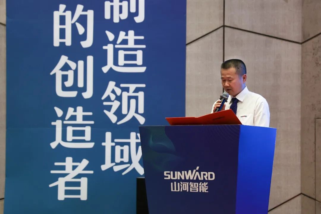 “同心同梦，合力拼搏” ——bti体育智能2021年挖掘机经销商半年度经营工作会议圆满召开