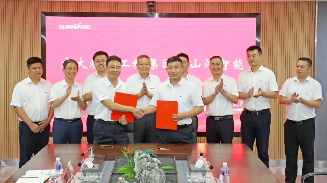 bti体育智能与巨大爆破集团签署战术合作和谈