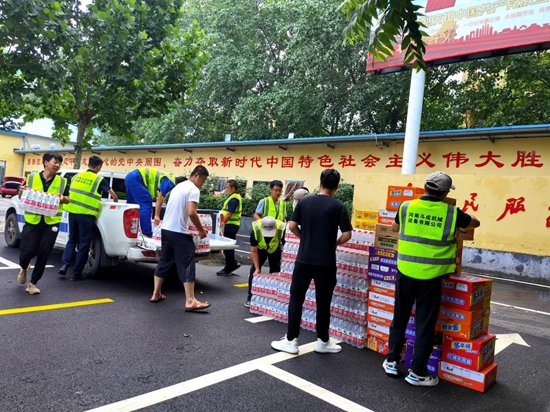 bti体育智能设备驰援河南，助建家园防线