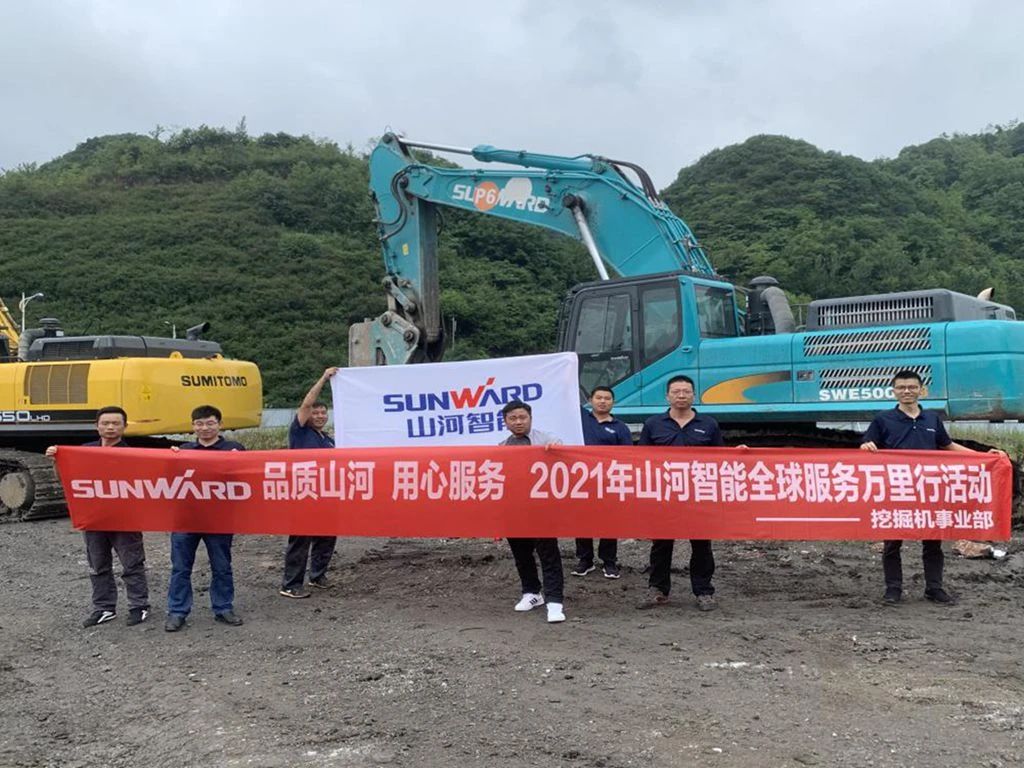 品质bti体育 用心服务——bti体育智能全球服务万里行走进“避暑之都”贵州