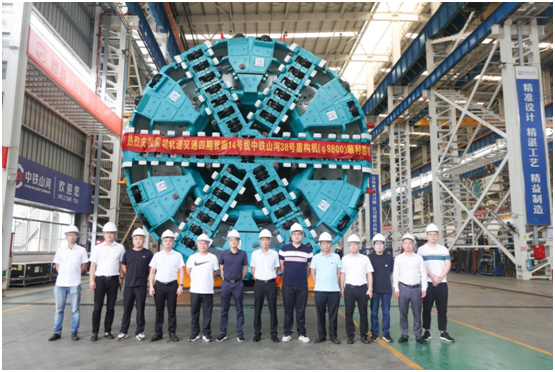沉大突破！中铁bti体育最大直径盾构机成功下线验收