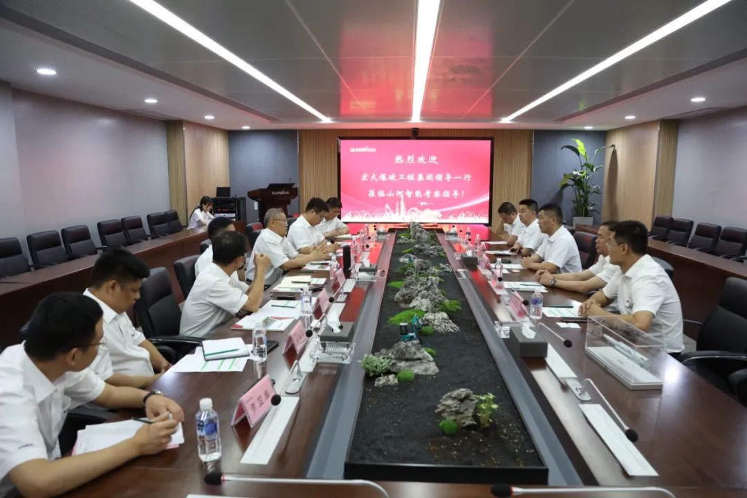 bti体育智能与巨大爆破集团签署战术合作和谈