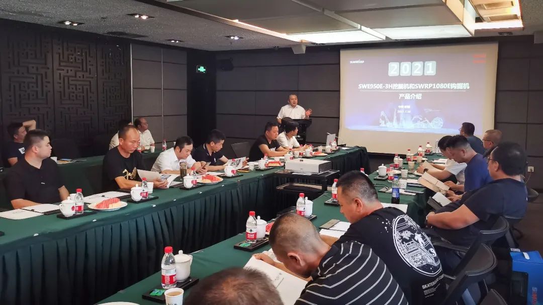 打造智慧矿山！bti体育智能进行新疆站矿山客户钻研会