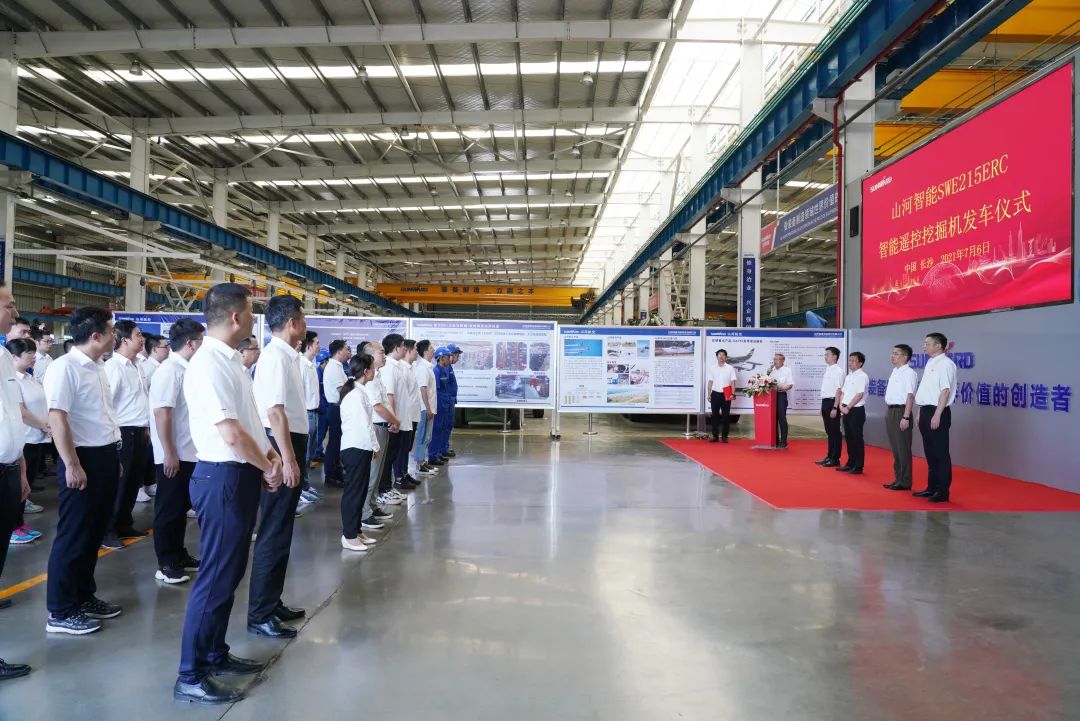 bti体育智能应急接济设备喜讯连连——智能？赝诰蚧昴谠俣扰糠⒒