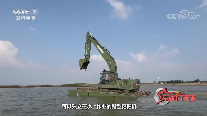 水陆两用挖掘机亮相央视！bti体育智能应急接济“虎将”出战