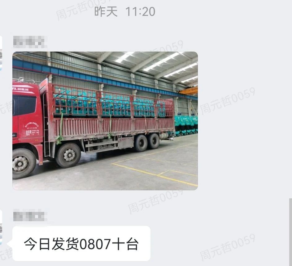 30幼时，8幼我，10台设备，我们说到做到！