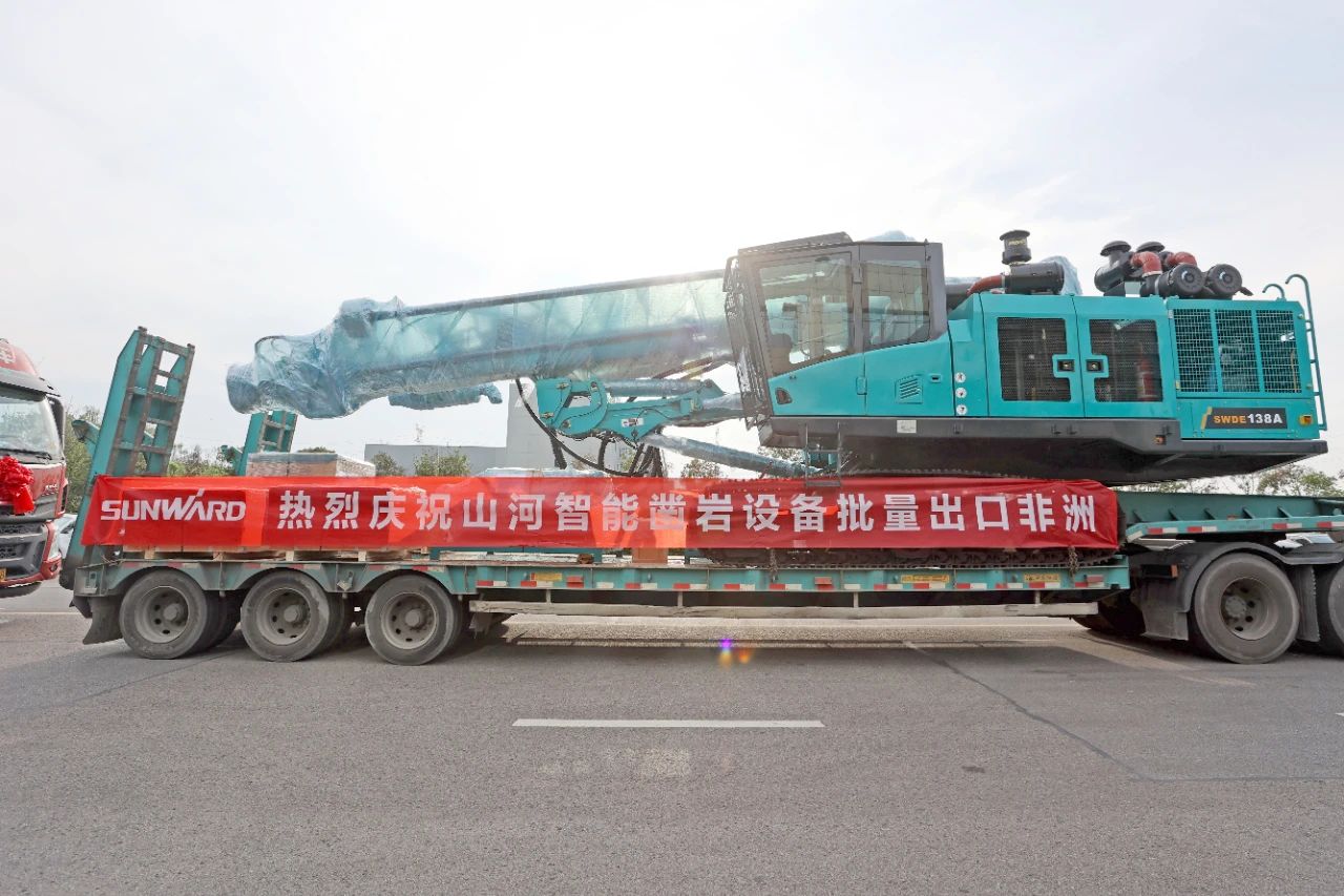 批量出口非洲！bti体育智能一体化潜孔钻机助力“一带一路”建设