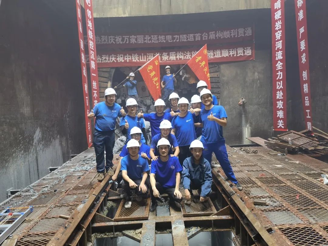 掘进1978米，中铁bti体育首条盾构法施工隧路顺利贯通