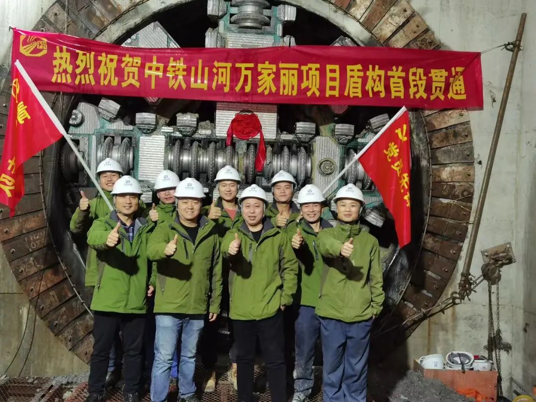 掘进1978米，中铁bti体育首条盾构法施工隧路顺利贯通