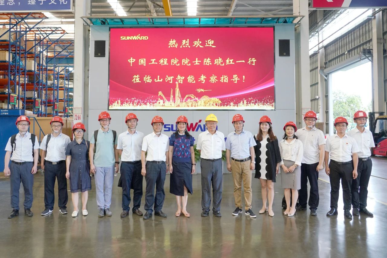 为创新创业心灵点赞！中国工程院院士陈晓红一行到访bti体育智能