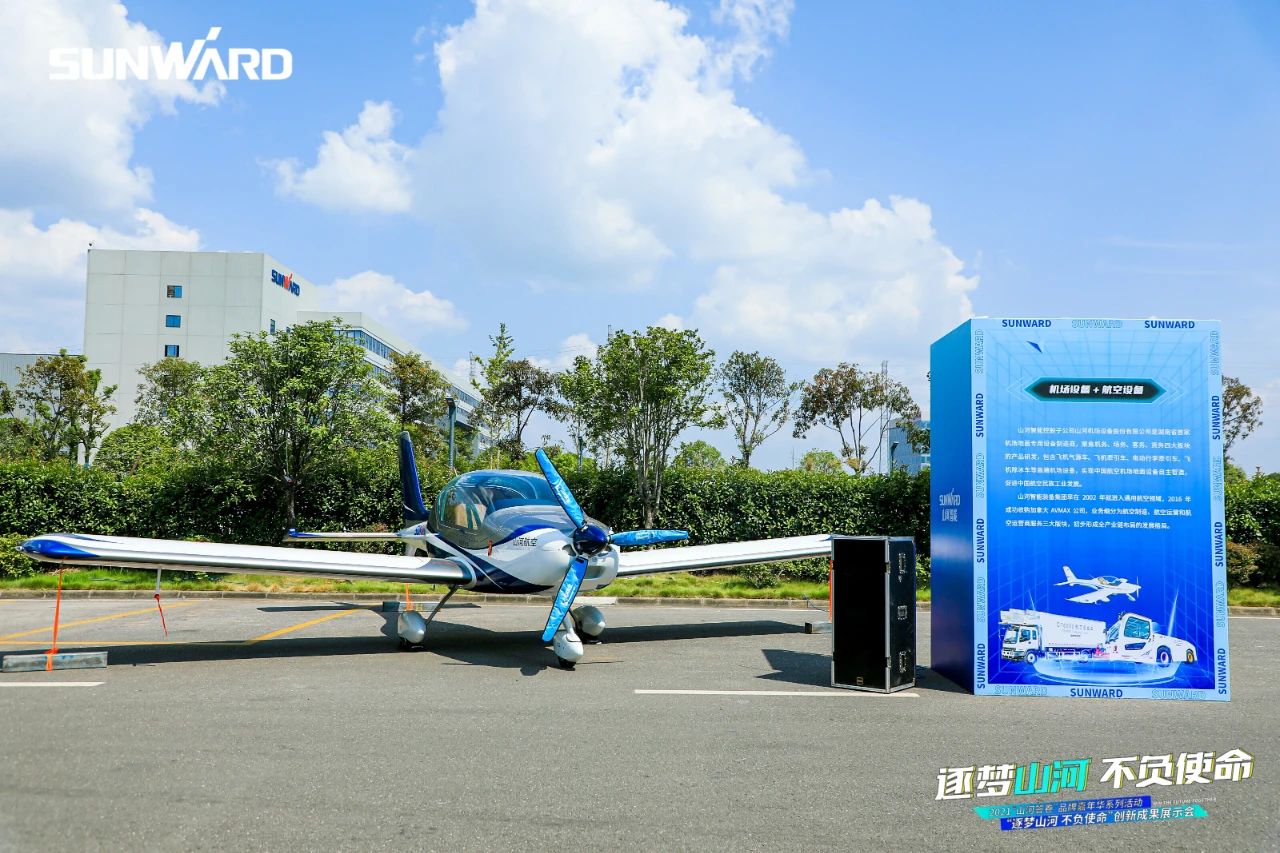 游展超热烈！bti体育智能成就展示会高能名排场来袭