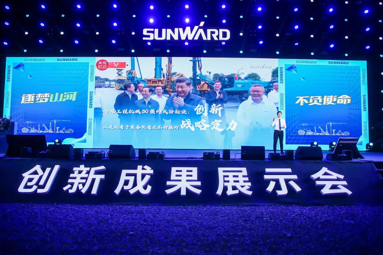 游展超热烈！bti体育智能成就展示会高能名排场来袭