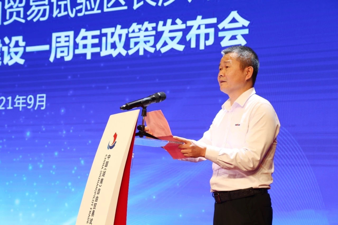 携手长沙经开区，bti体育智能索求工程机械二手设备出口