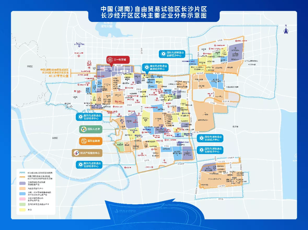 携手长沙经开区，bti体育智能索求工程机械二手设备出口