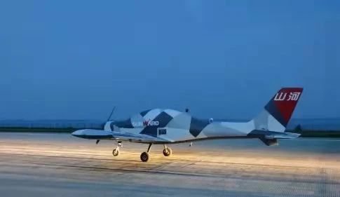 bti体育智能何清华：创新驱动 数字赋能，助推造作业数字化转型