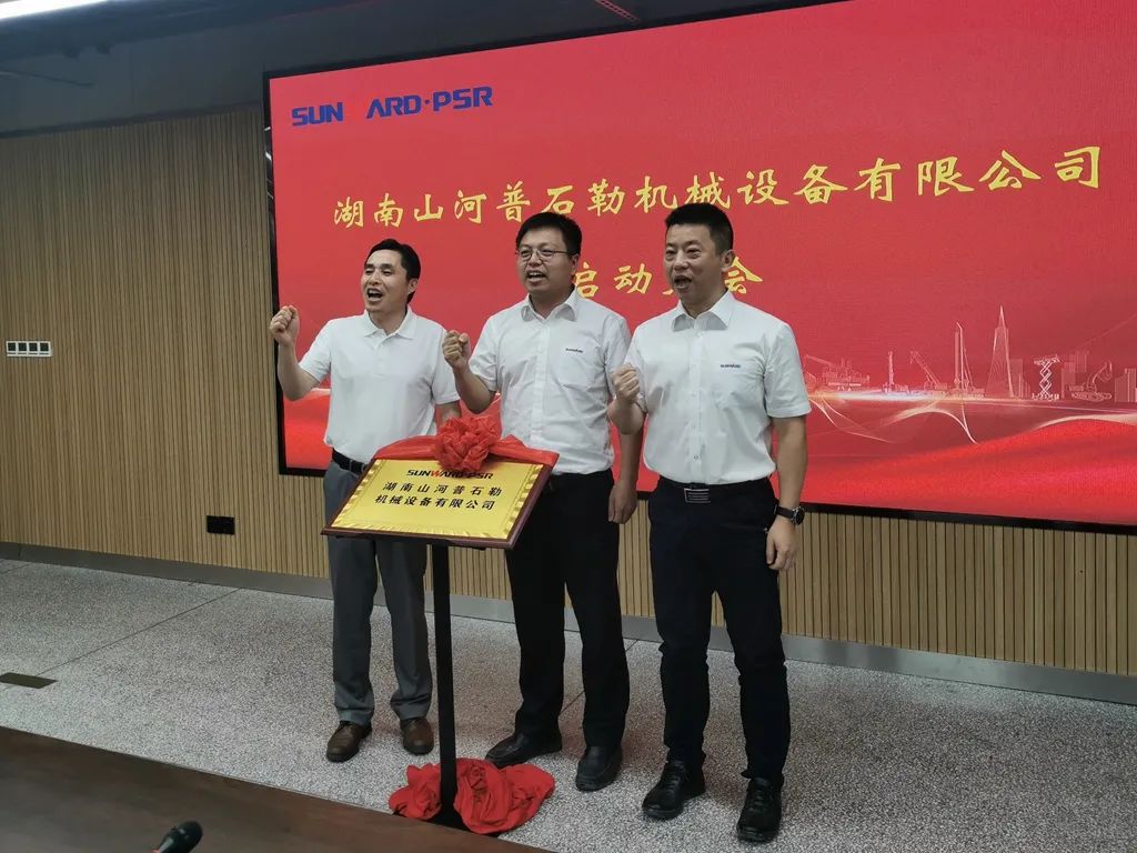 强强联手，bti体育智能产品疆域将再添破碎筛分精品