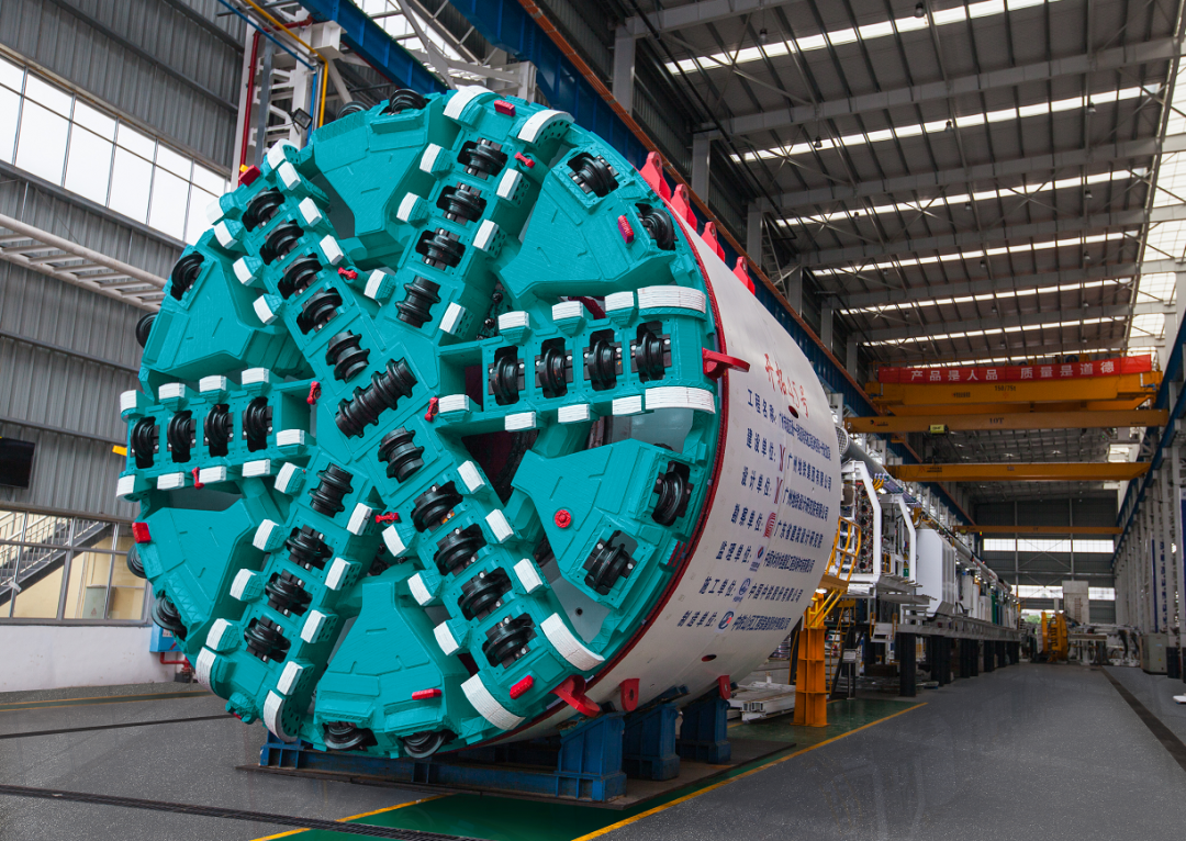 bti体育智能何清华：极力为粤港澳大湾区地下空间建设作出贡献