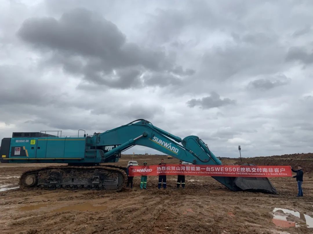 挑战矿山难题！bti体育智能95吨级矿用挖掘机成功进入非洲市场
