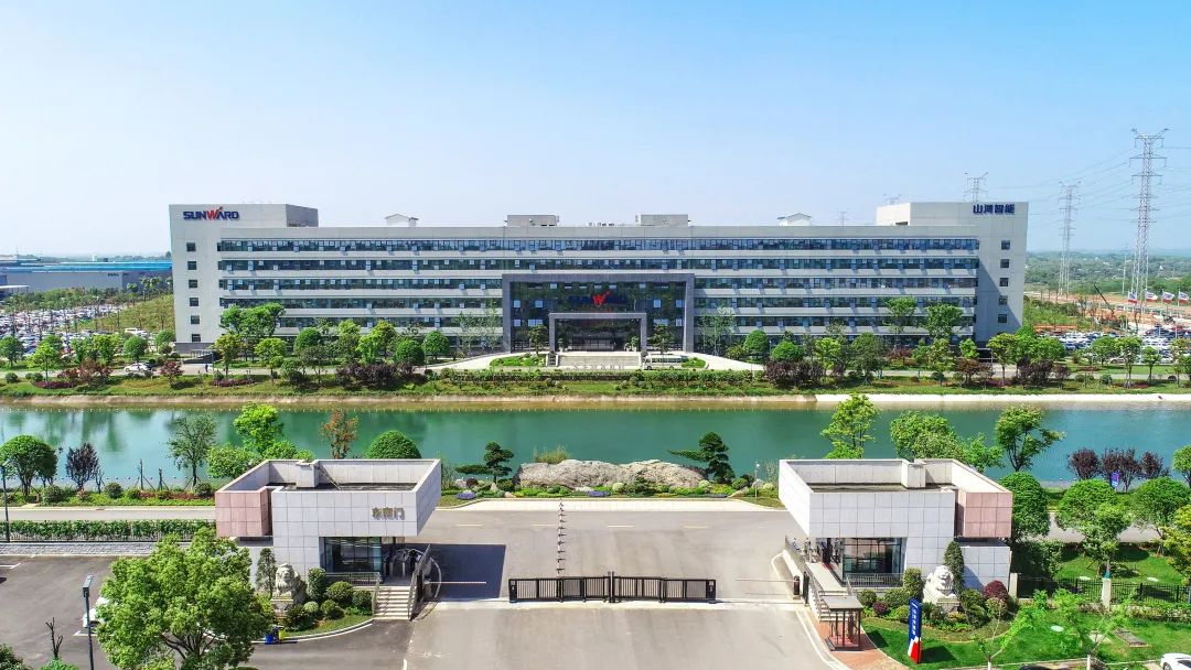 再次获批国度级平台！bti体育智能工业设计中心发展水平居全国先进