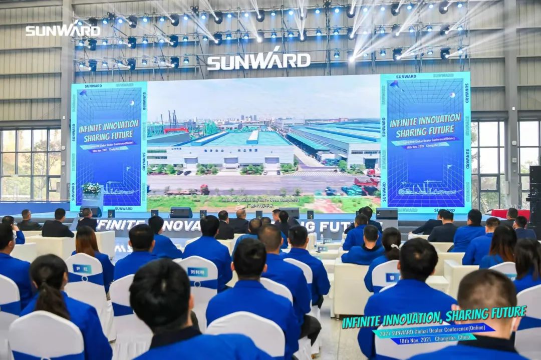 加快推动国际市场布局！bti体育智能2021全球代理商大会成功召开