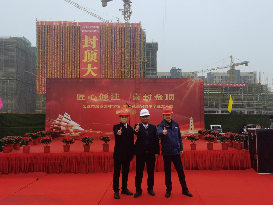 创富故事 | 3年动手4台bti体育旋挖钻机，助力幼构筑公司“变身”大型施工企业