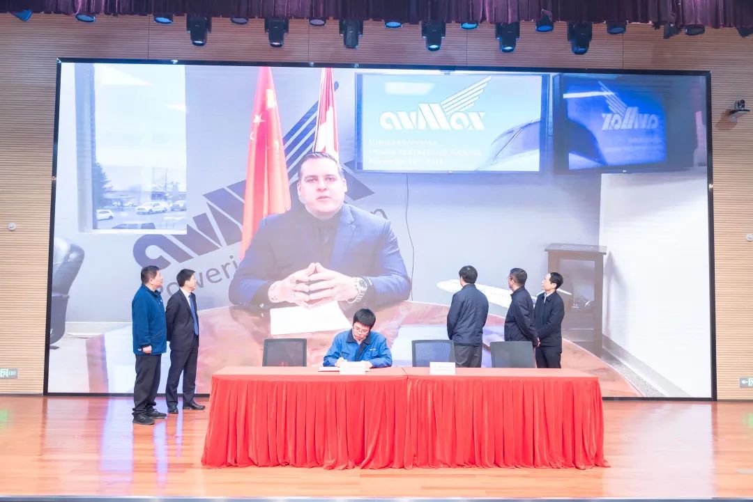 2021年“一带一路”（长沙）科技合作互换会在bti体育智能召开