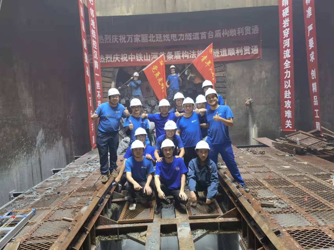 历时424天，创下最高纪录！万家丽急剧化刷新北延线（含电力隧路）全线贯通