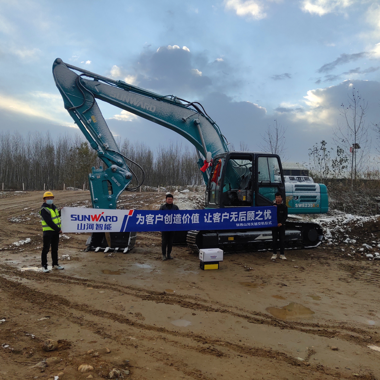 创富故事 | 从皑皑白雪到向阳而生，一位神秘大咖的bti体育情结