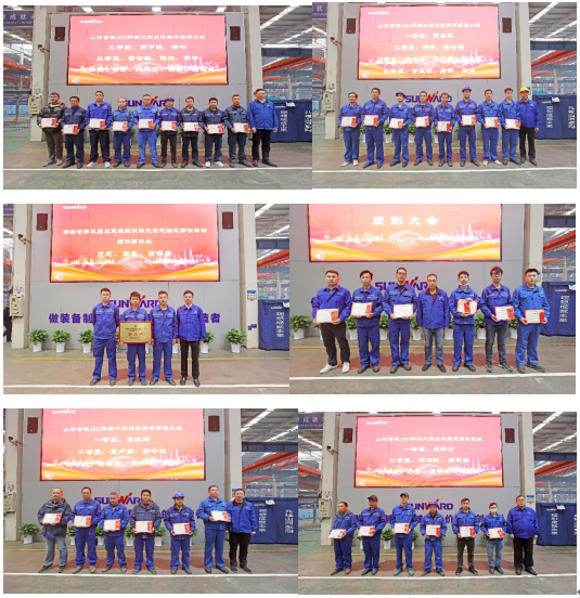 向楷模进建！bti体育智能56名职工受到职工职业技术较量赞美