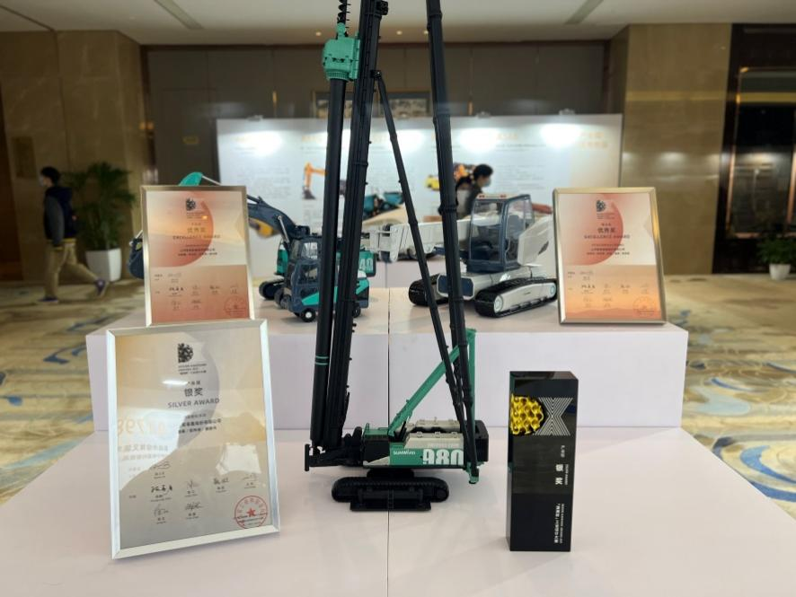 创新引领！bti体育智能斩获2021年“潇湘杯”工业设计大赛多个奖项