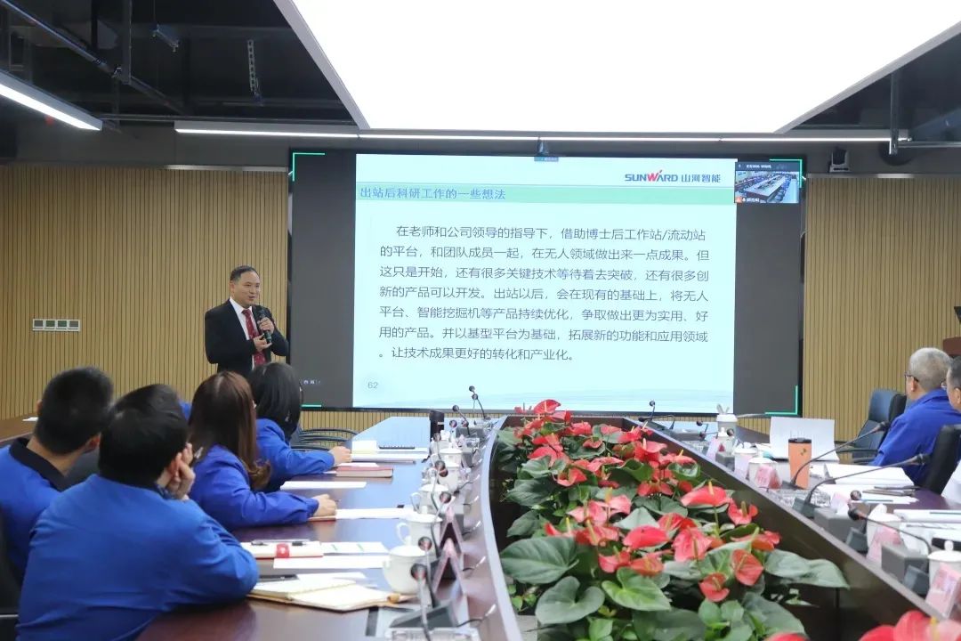 博士后来了！bti体育智能结合清华大学造就优质人才助力企业发展